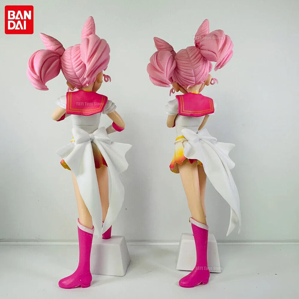 BANDAI Pretty Guardian Sailor Moon Cosmos Movie Eternal Sailor Chibi Moo PINK