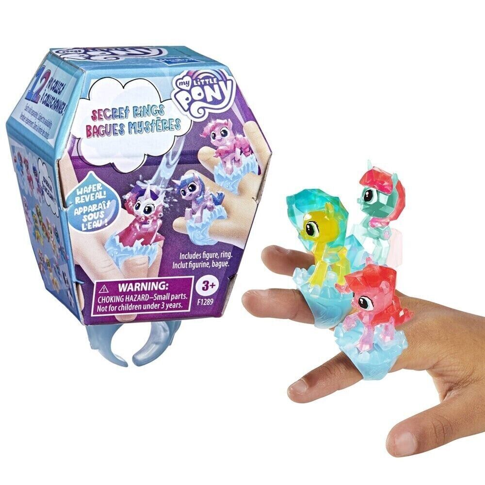 My Little Pony Water Reveal Secret Ring Mini Figure Blind Box MLP SURPRISE