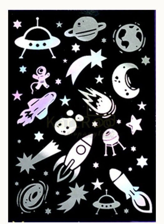 SCRATCH ART Rainbow Holographic Set for Kids Stencil Kit Magic Assorted Tools A4