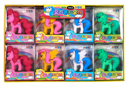 3D Novelty Funny Erasers PONY UNICORN ASSEMBLED PICK YOUR COLOUR