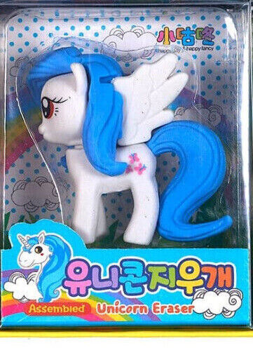 3D Novelty Funny Erasers PONY UNICORN ASSEMBLED PICK YOUR COLOUR