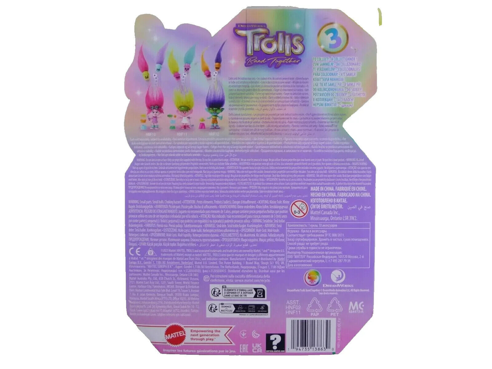 DreamWorks Trolls Band Together Hair Pops VIVA Doll with Removable Clothes troll