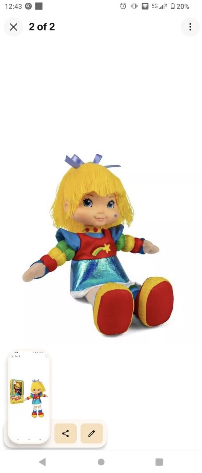 40th ANNIVERSARY 12" RAINBOW BRIGHT DOLL 40 Years Of Rainbow Brite LOYAL SUBJECT